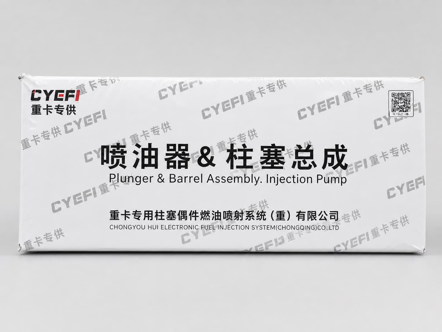 Emballage avant CYEFI Plunger and Barrel Assembly